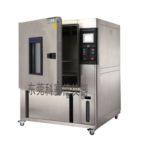 恒溫恒濕環境試驗箱